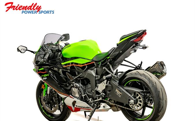 2022 Kawasaki Ninja ZX-6R KRT Edition