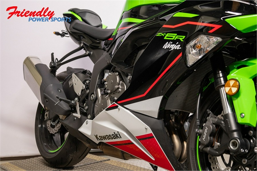 2022 Kawasaki Ninja ZX-6R KRT Edition