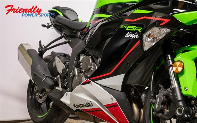 2022 Kawasaki Ninja ZX-6R KRT Edition