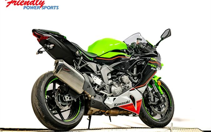 2022 Kawasaki Ninja ZX-6R KRT Edition