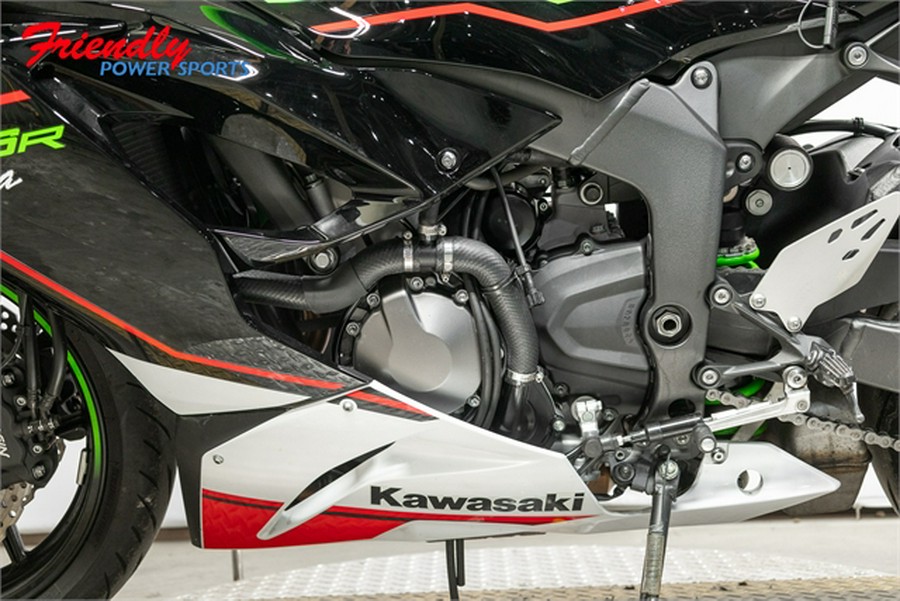 2022 Kawasaki Ninja ZX-6R KRT Edition