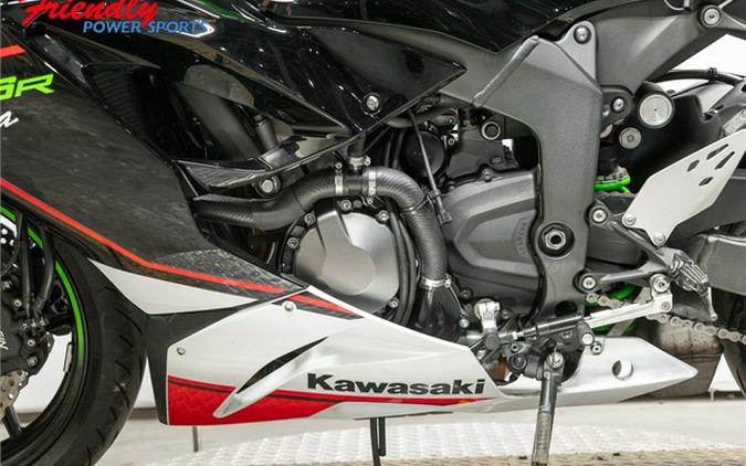 2022 Kawasaki Ninja ZX-6R KRT Edition