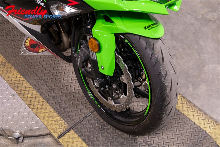 2022 Kawasaki Ninja ZX-6R KRT Edition