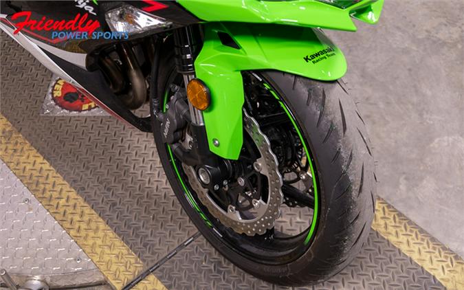 2022 Kawasaki Ninja ZX-6R KRT Edition