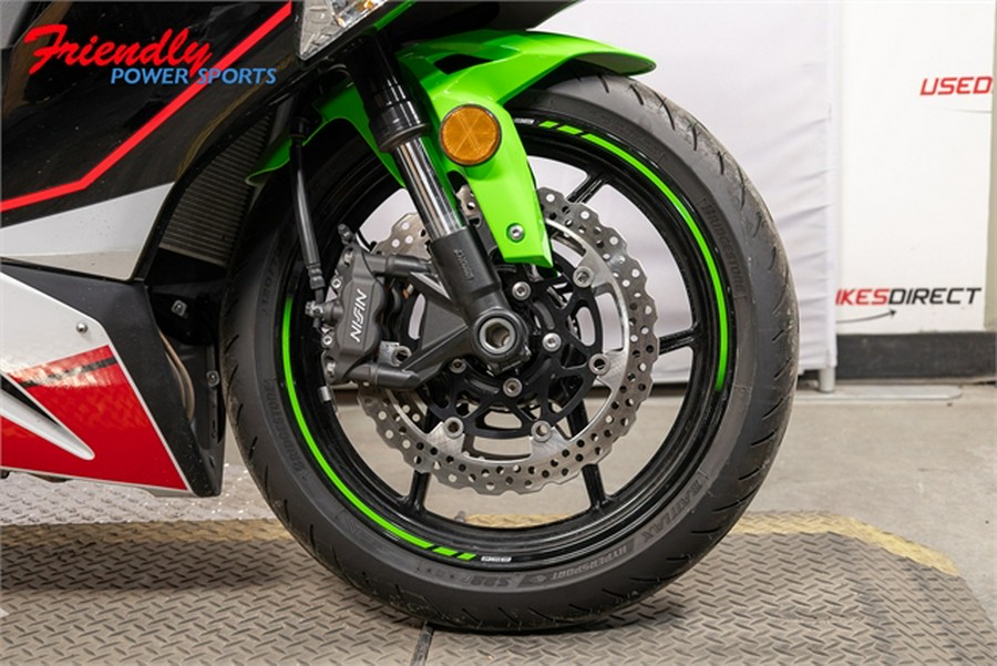 2022 Kawasaki Ninja ZX-6R KRT Edition