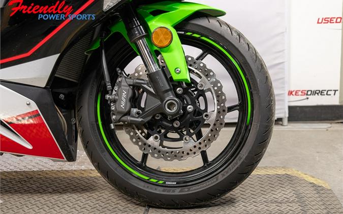 2022 Kawasaki Ninja ZX-6R KRT Edition