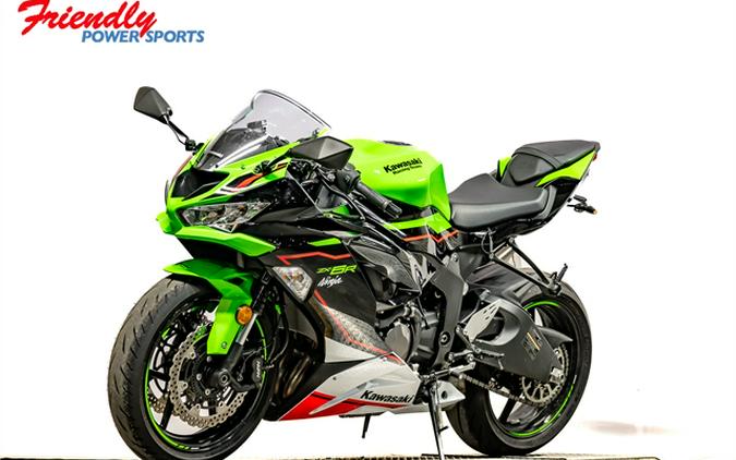 2022 Kawasaki Ninja ZX-6R KRT Edition