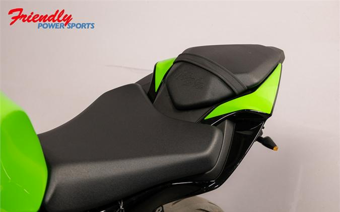 2022 Kawasaki Ninja ZX-6R KRT Edition