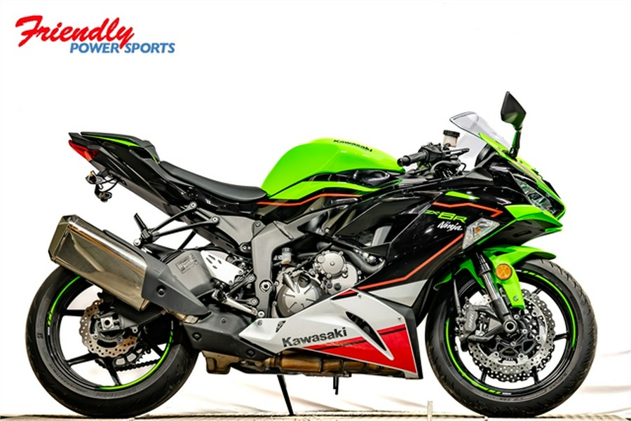 2022 Kawasaki Ninja ZX-6R KRT Edition