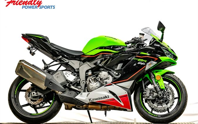 2022 Kawasaki Ninja ZX-6R KRT Edition