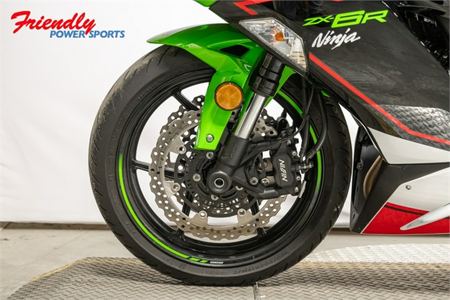 2022 Kawasaki Ninja ZX-6R KRT Edition