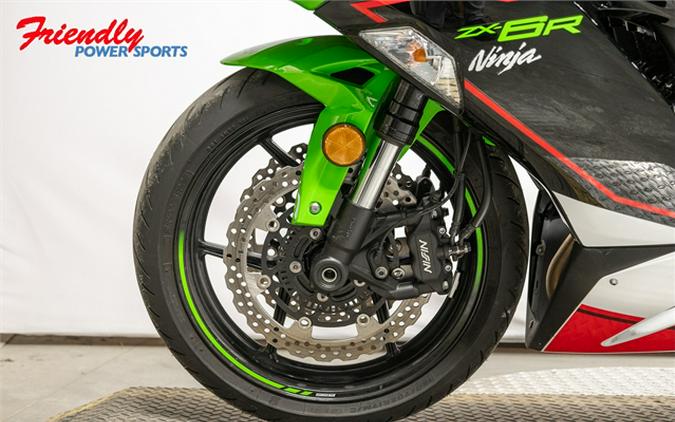 2022 Kawasaki Ninja ZX-6R KRT Edition