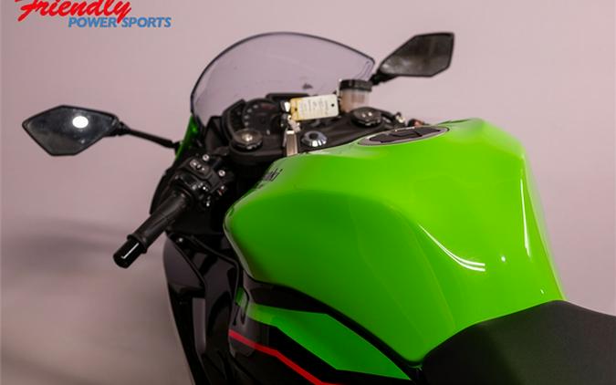 2022 Kawasaki Ninja ZX-6R KRT Edition