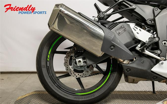 2022 Kawasaki Ninja ZX-6R KRT Edition