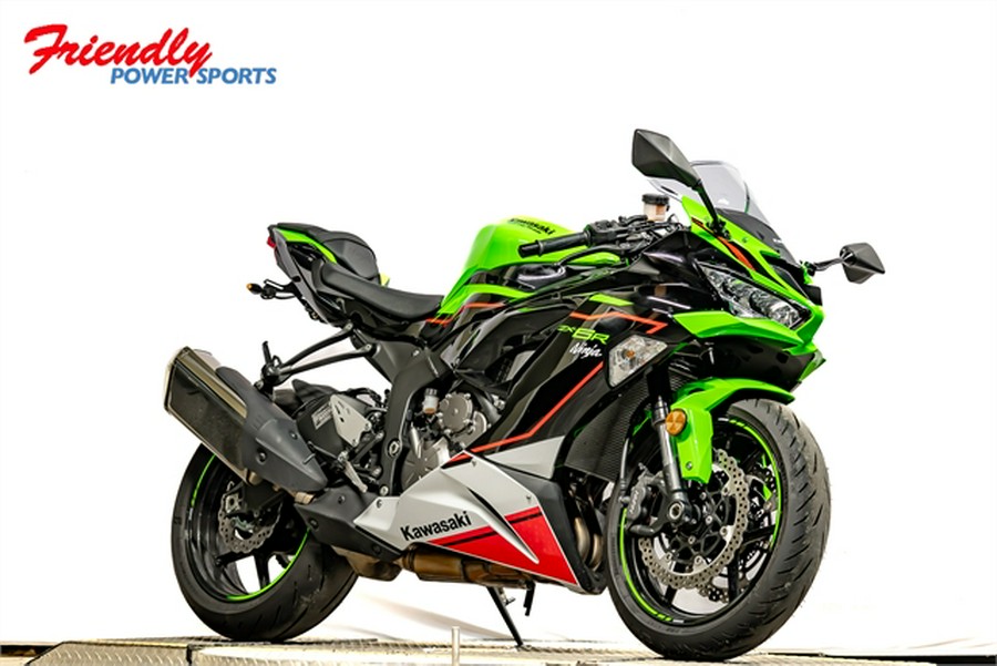 2022 Kawasaki Ninja ZX-6R KRT Edition