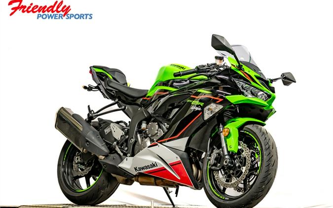 2022 Kawasaki Ninja ZX-6R KRT Edition