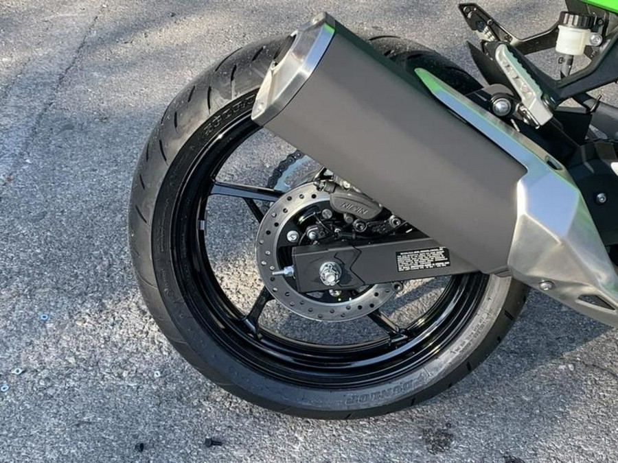 2026 Kawasaki Ninja® 500 SE ABS