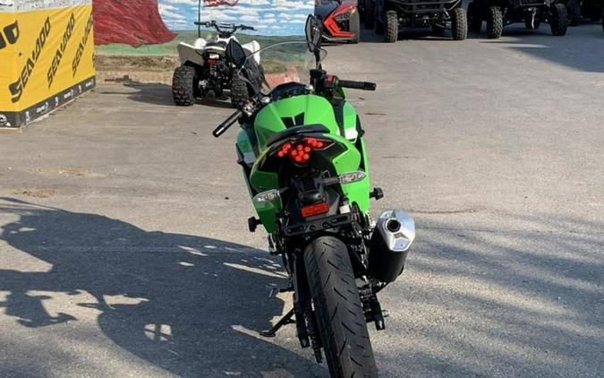 2026 Kawasaki Ninja® 500 SE ABS