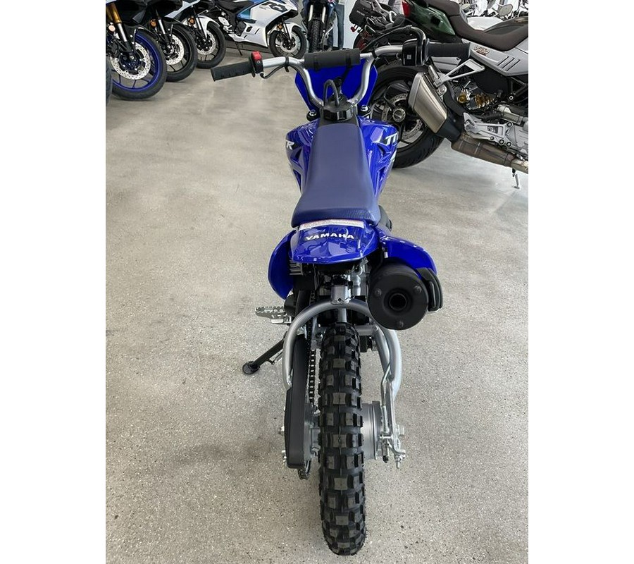 2025 Yamaha TT-R50E