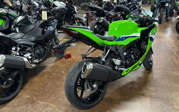 2026 Kawasaki Ninja® ZX™-6R