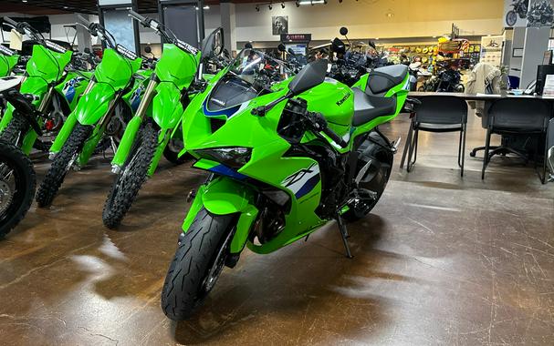 2026 Kawasaki Ninja® ZX™-6R