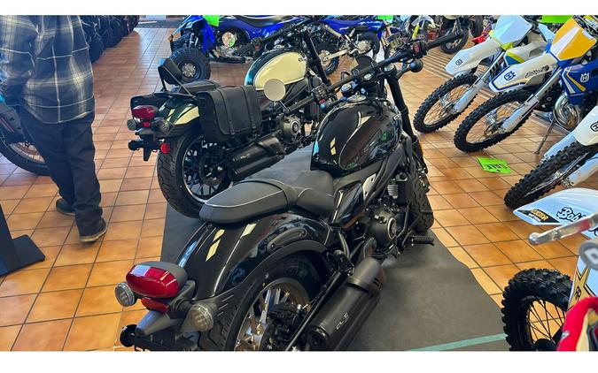 2026 CFMOTO 450CL-C CF400-10US