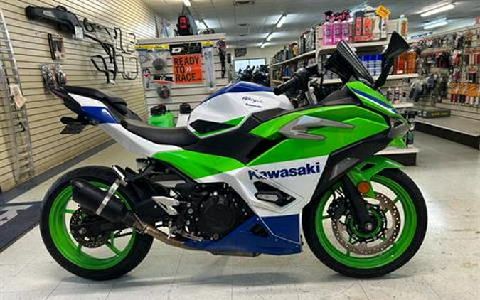 2024 Kawasaki Ninja 500 SE 40th Anniversary Edition ABS