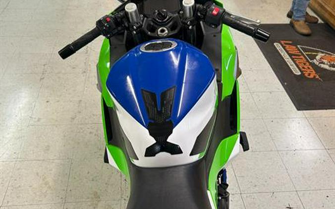 2024 Kawasaki Ninja 500 SE 40th Anniversary Edition ABS