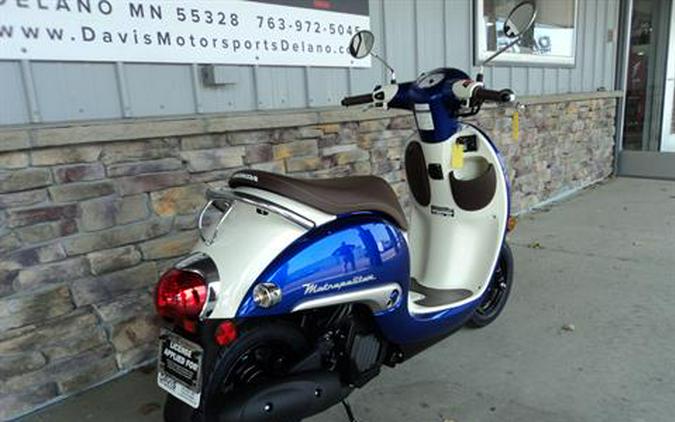 2024 Honda Metropolitan