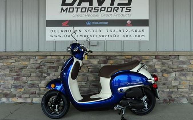 2024 Honda Metropolitan