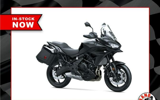 2023 Kawasaki Versys® 650 LT