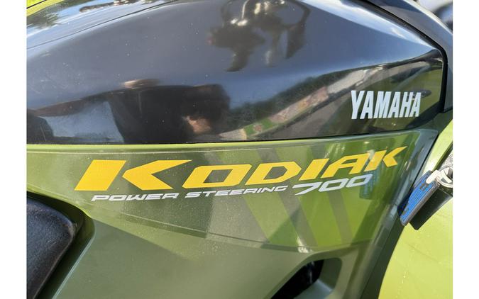 2024 Yamaha KODIAK 700 EPS 4X4