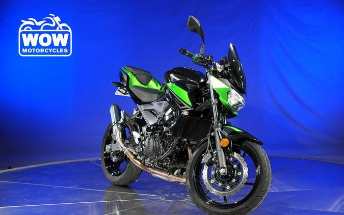 2021 Kawasaki Z400 ABS First Look Preview