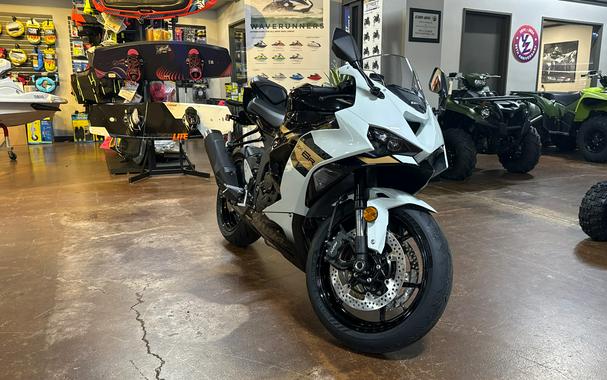 2026 Kawasaki Ninja® ZX™-6R Base