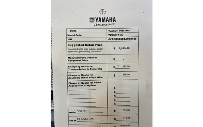 2026 Yamaha YZ250F 70TH ANNIVERSARY EDITION