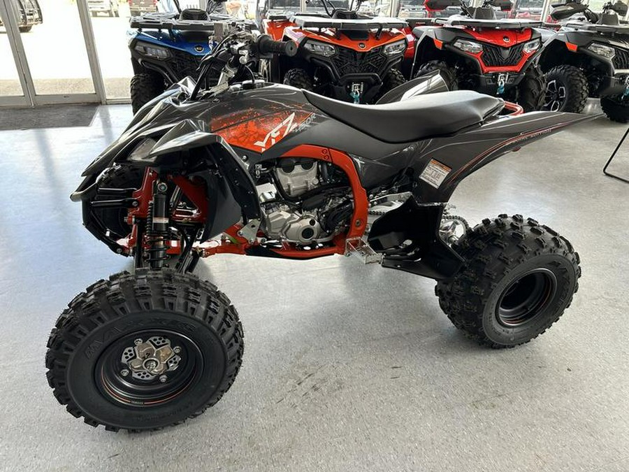 2024 Yamaha YFZ450R SE