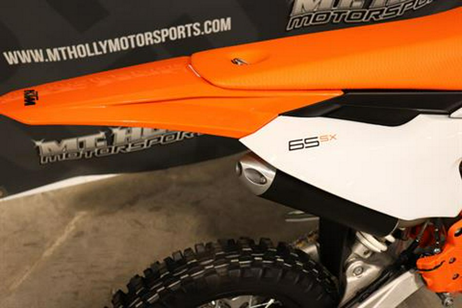 2025 KTM 65 SX