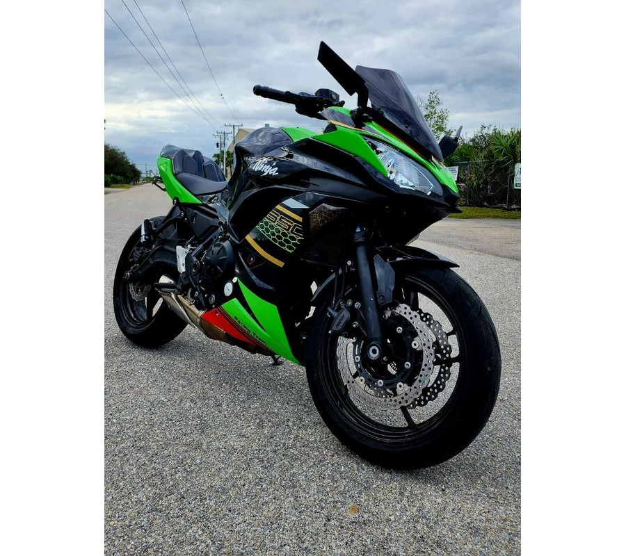 2017 Kawasaki Ninja EX650 ABS