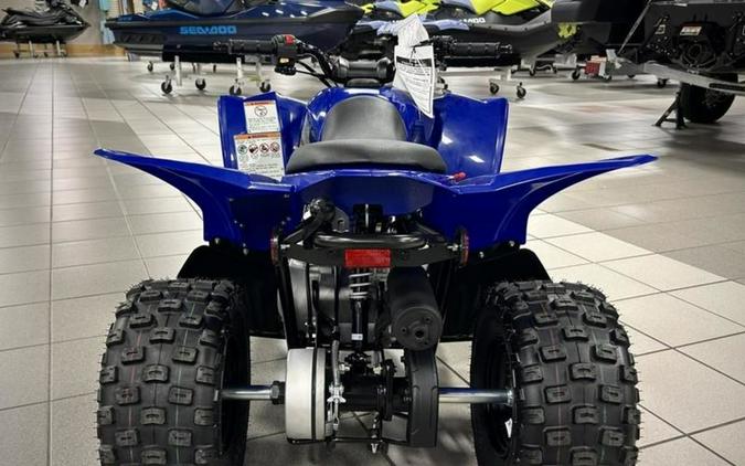 2025 Yamaha YFZ 50