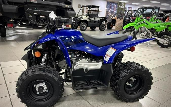 2025 Yamaha YFZ 50