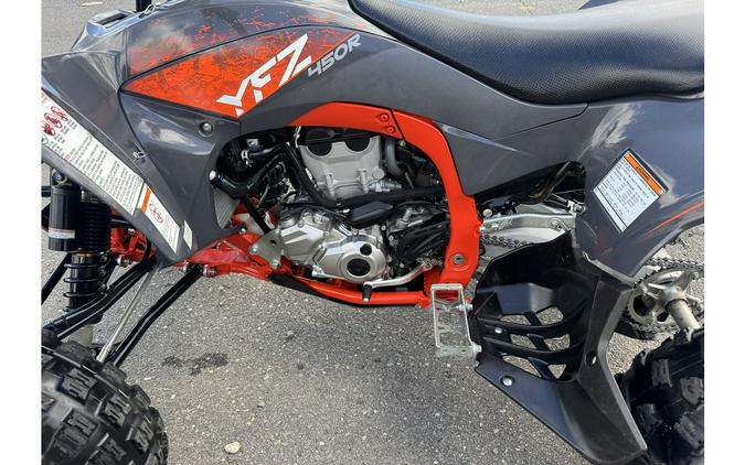 2024 Yamaha YFZ450R SE