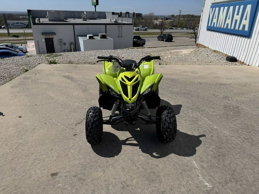2026 Yamaha Raptor 110