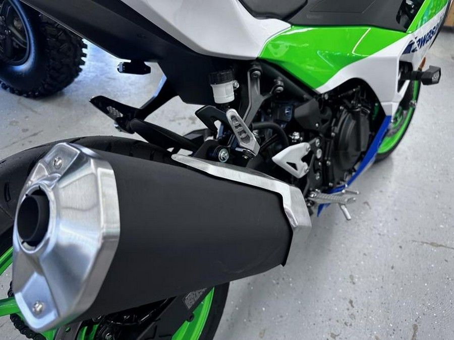 2024 Kawasaki Ninja® 500