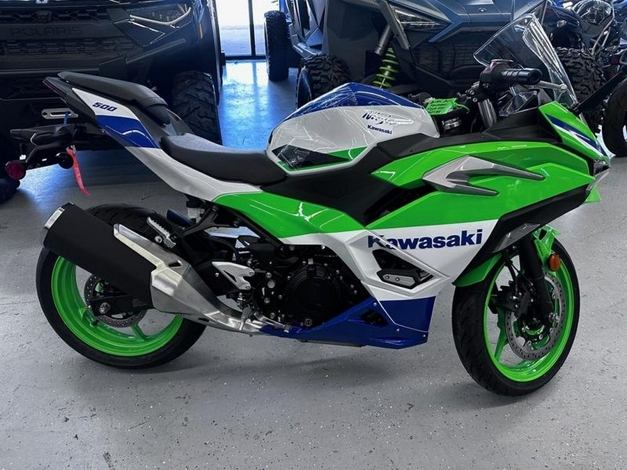 2024 Kawasaki Ninja® 500