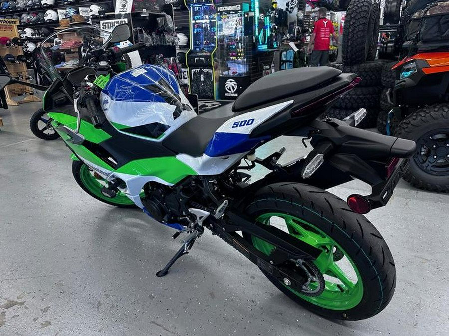 2024 Kawasaki Ninja® 500