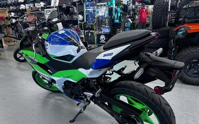 2024 Kawasaki Ninja® 500