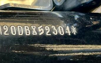 2013 Harley-Davidson® FLHTCUTG - Tri Glide® Ultra Classic®