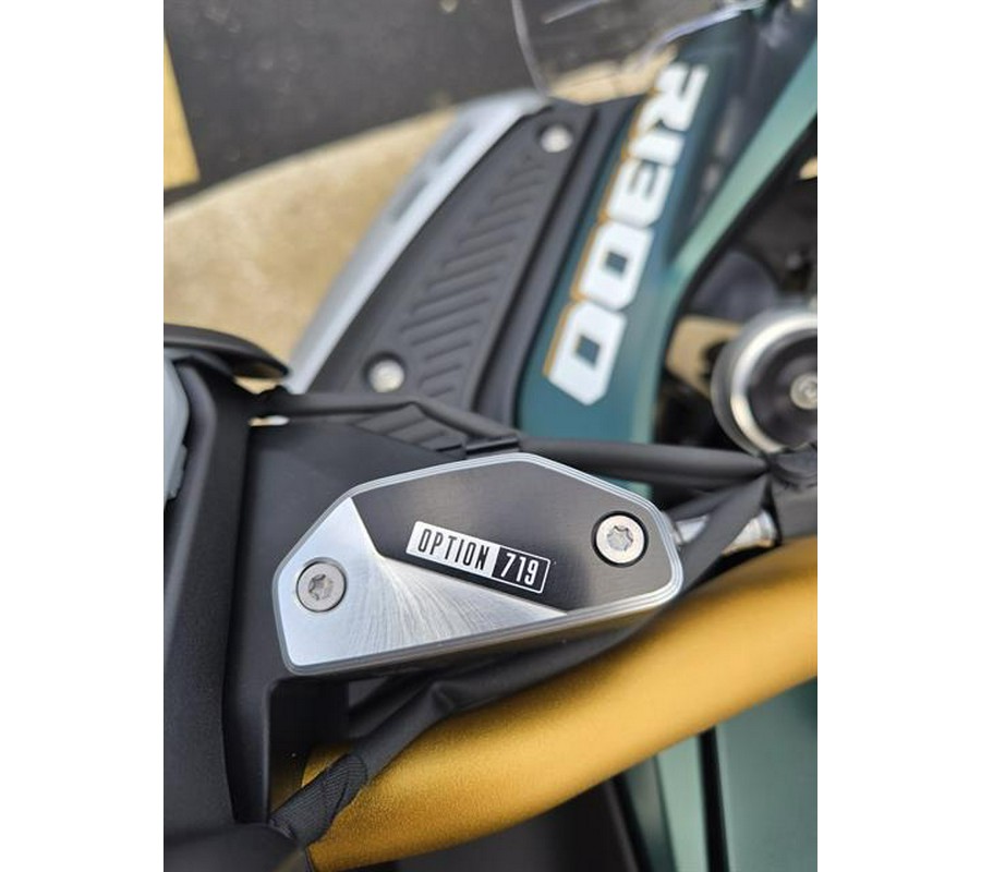 2025 BMW R 1300 GS Adventure