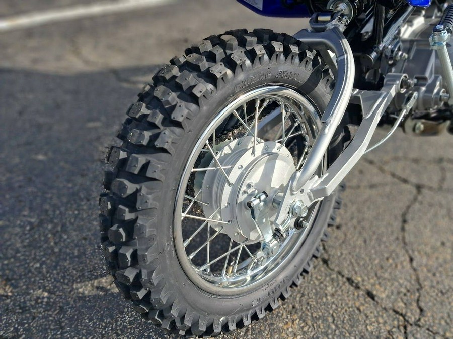 2026 Yamaha TT-R110E