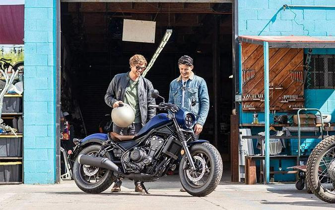 2026 Rebel® 500 SE - Honda